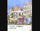 【彼氏いない歴〇〇年の私が】ダイヤモンドガール【実況４２】