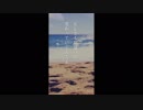 Start Me Up - PAYFORWARD  縦画面 Lyric Video