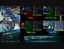 FALCHION STAGE 02 滅竜王女