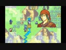 【ch】うんこちゃん ファイアーエムブレム 烈火の剣 part9【2016/06/18】