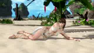 DOAX3 全キャラ マティーニ集