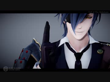 【MMD刀剣乱舞】Call Of The Ambulance【sam式燭台切光忠】