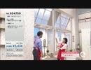 QVC福島 - 網戸・ガラスワイパー ver.ビリケン西沢 【新作】