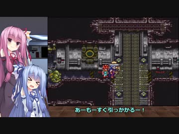 被ってるのしか認めない葵ちゃんのクロノ・トリガー　Part18