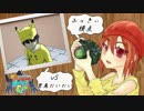 【ポケモンUSM】結☆遊☆紀行！ Photon Delta Cup編 VS君鳥だいだい【VOICEROID実況】