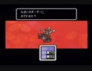 MOTHER1をやってないのにMOTHER2を実況プレイするねん part3