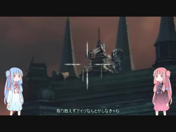 【Bloodborne】狩人葵がのんびり獣狩り　Part7【VOICEROID実況】