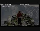 ファルコン竹田『ダークソウル SL1ノーコン』Part21【2015年12月10日】
