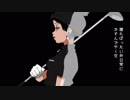 『ボイリング・ナイト』　歌ってみた。