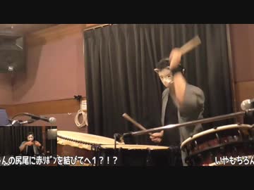 【和太鼓で】ウマ娘 プリティーダービーOP「Make debut!」【叩いてみたの】