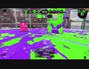 A帯パブロのガチマッチ ~part2~