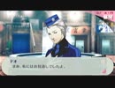 「ペルソナ３Ｐ」実況プレイ　part１４