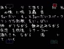 【人力】サ.イ.バ.ー.サ.ン.ダ.ー.サ.イ.ダ.ー【gr/tn/ut/kn】