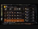 ファルコン竹田『ダークソウル SL1ノーコン』Part22【2015年12月10日】