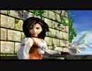 【ゆっくり実況】FINAL FANTASYⅨをすごく深読みするよ！part11