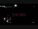 ファルコン竹田『ダークソウル SL1ノーコン』Part23【2015年12月10日】