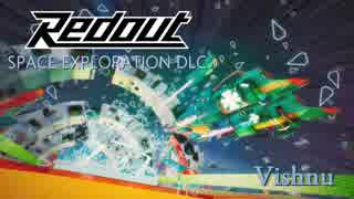 Redout: [Career117(IV-19)] "Up Up And Away" (ClassIV Speed) Sulha -8.243 [old WR] Platinum