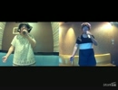 愛よりも激しく、誰よりも愛しく／Favorite Blue