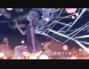 【VY1V4】夜明けと蛍【Acoustic】