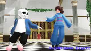 【MMDUndertale・人力】カンタ.レラ ～grace edition～【Sans・Frisk】