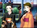【実況】新・御神楽少女探偵団 実況プレイ part34