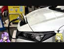 【車載動画】Road of Infiniti 25【日産・リーフへ試乗　その後編】