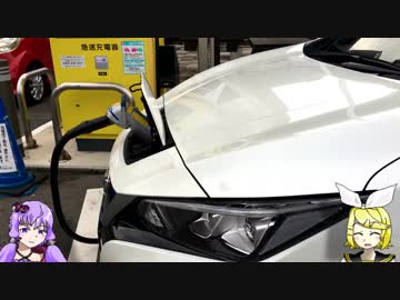 【車載動画】Road of Infiniti 25【日産・リーフへ試乗　その後編】