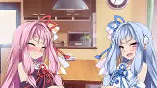 琴葉姉妹のコーヒーブレイクその1【VOICEROID劇場】