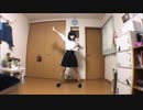 【めりあ】モザイクロール　踊ってみた