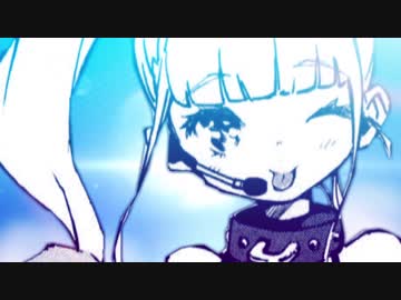 【静止画MAD】つくづく私ってバカだな【魔法少女サイト】