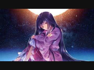 【東方ニコカラ】御伽噺のカラクリは、 ／ 幽閉サテライト