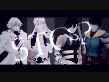 【Fate/MMD】LaLaL危