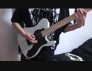 【ギター】天上天下をギターで弾いてみた【ボカロ】