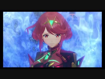 【実況】 ゆるっと行く「ゼノブレイド２」 part8