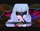 【 FGOAC 】 『Fate/Grand Order Arcade』 New Noble Phantasms 宝具 2