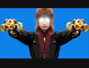 音割れ渡BB
