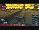渡り鳥のGVS46(ゆっくり実況)