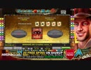 ♠️♠️ The biggest gain in BOOK OF RA 1.280.000 EURO! ♠️♠️ ONE MILLION EURO!! □ I'am RICH again! □