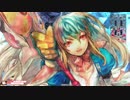 【CR27】HI☆SYA☆KU～速度を与える～【その12】
