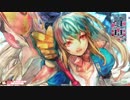 【CR27】HI☆SYA☆KU～速度を与える～【その13】