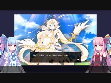 【かんぱに】茜と葵と一緒に黒ポスト(亜種)を使う話