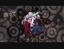 中学生が｜からくりピエロ／ワンコーラスだけ歌ってみた｜Dream