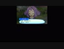 ★兄妹実況★ゲームの下手な妹にポケモンUSやらせてみたpart23