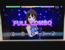 【デレステ手元】You're star shine on me MASTER+ AP【パフェアシ無し】
