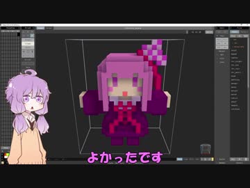 【自作ゲーム】茜ちゃんがタワーディフェンスゲームつくるで！ Part3【Unity】
