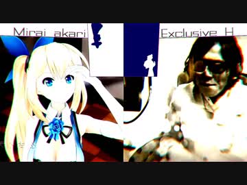 ミライアカリ vs Exclusive H　ボイパ対決　Nhato remix