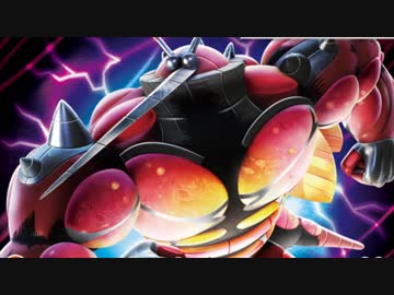 迫真ポケカ部　上半身に対して下半身が貧弱な奴の裏技