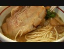 【閲覧注意】ある日の飯テロ（その１６）