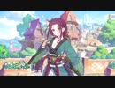 【プリンセスコネクト！Re:Dive】ギルド トワイライトキャラバン 第1話 Part.01