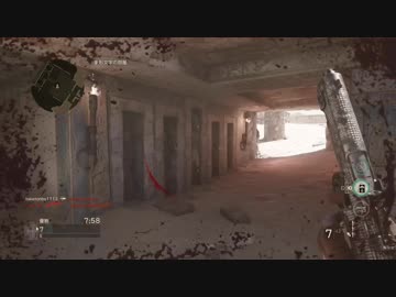 [COD:WW2]凡人ナイファーが逝く FFA part3